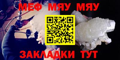 МДПВ Гусев
