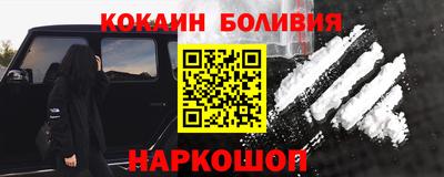 МДПВ Гусев