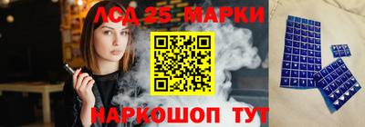 экстази Гусиноозёрск