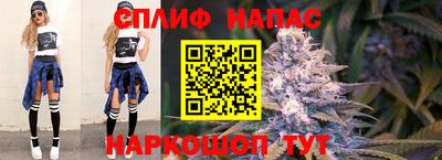 мефедрон Гусь-Хрустальный