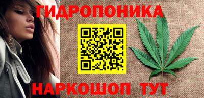 мефедрон Гусь-Хрустальный