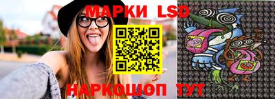 экстази Гусиноозёрск