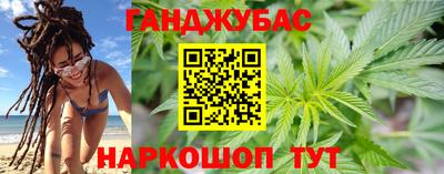 экстази Гусиноозёрск