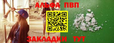 экстази Гусиноозёрск