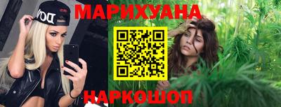 мефедрон Гусь-Хрустальный