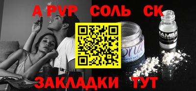 экстази Гусиноозёрск