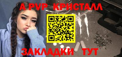 экстази Гусиноозёрск