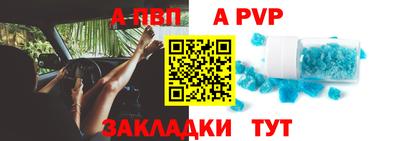 МДПВ Гусев