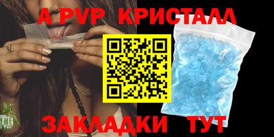 экстази Гусиноозёрск