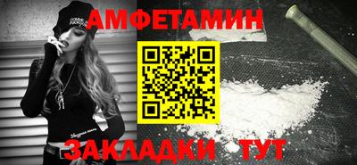экстази Гусиноозёрск