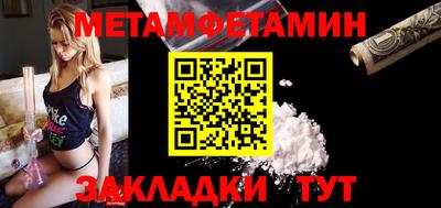 экстази Гусиноозёрск