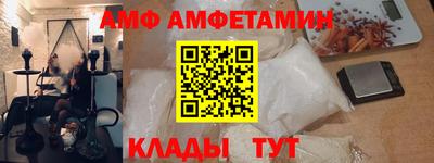 МДПВ Гусев