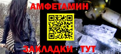 экстази Гусиноозёрск
