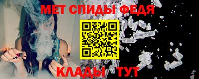 МДПВ Гусев
