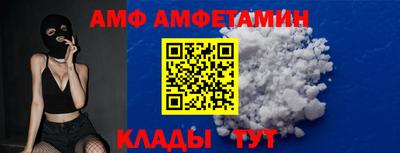 экстази Гусиноозёрск