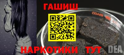 МДПВ Гусев