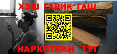 экстази Гусиноозёрск