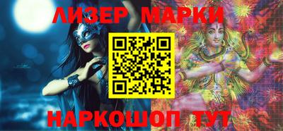 экстази Гусиноозёрск