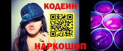 экстази Гусиноозёрск
