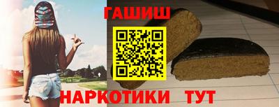 МДПВ Гусев