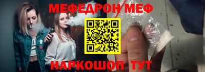 МДПВ Гусев