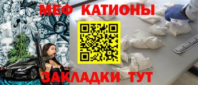 МДПВ Гусев