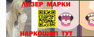 экстази Гусиноозёрск