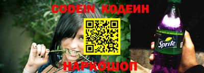 мефедрон Гусь-Хрустальный